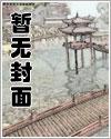我创世神，每天只想灭世！